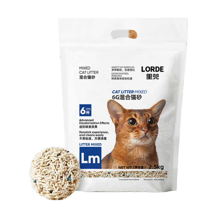 LORDE 里兜 6重混合猫砂豆腐膨润土矿砂 2.5kgx4袋共10kg 49.74元