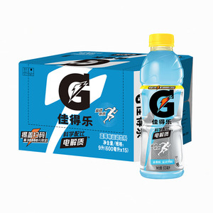 GATORADE 佳得乐 百事可乐 佳得乐 GATORADE 蓝莓 补充电解质 运动饮料 600ml*15瓶 整箱