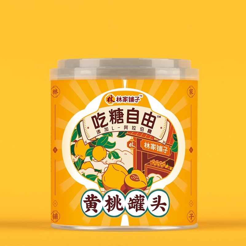 【旗舰店】林家铺子 吃糖自由黄桃罐头 312g*4罐 26.9元