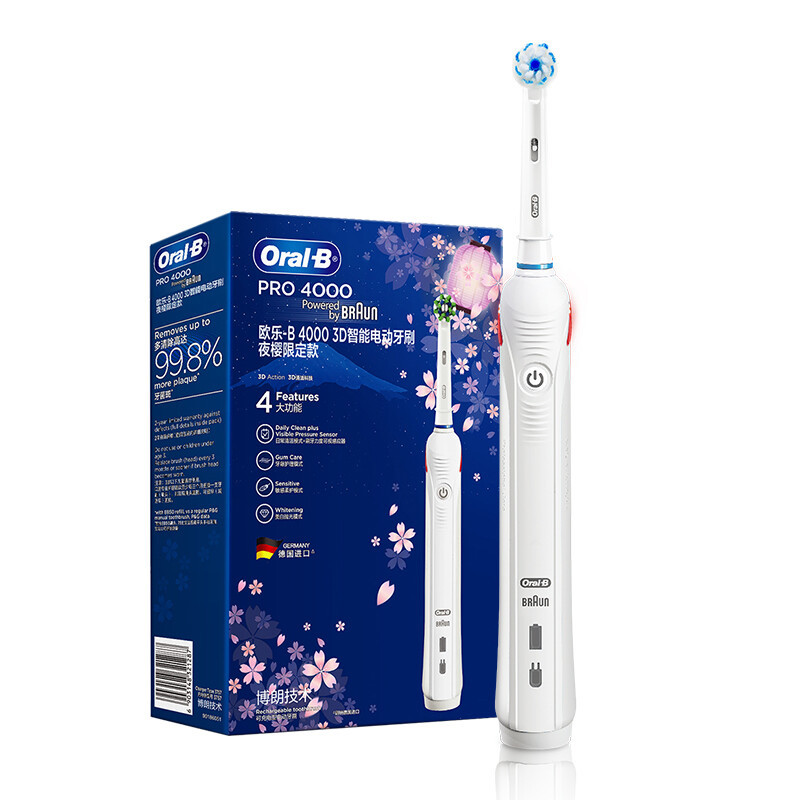 百亿补贴：Oral-B 欧乐B 欧乐-B P4000 电动牙刷 樱花白 夜樱 186元