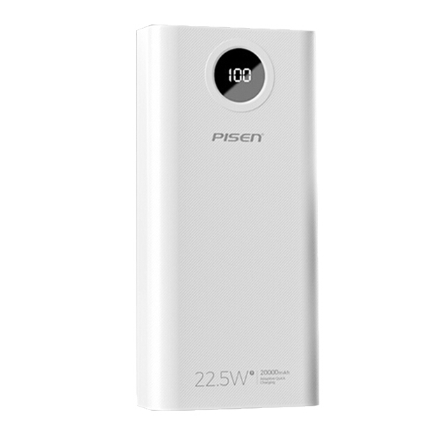 PISEN 品胜 LS-DY87 移动电源 白色 20000mAh Type-C/Lightning/Micro-B 22.5W 双向快充 79.9元