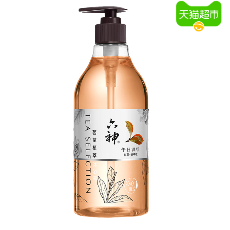 六神茗茶植萃沐浴露午日滇红（红茶+栀子花）475ml*1瓶长久留香 31.8元