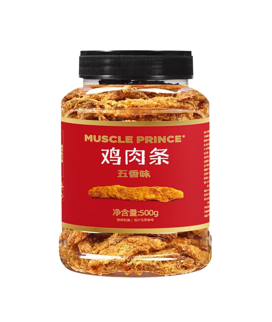 MUSCLE PRINCE 肌肉小王子 沙嗲五香鸡肉条 500g 12.62元