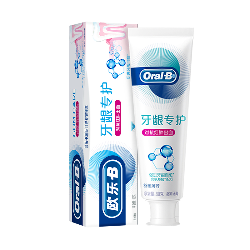 Oral-B 欧乐B 欧乐-B 对抗红肿出血牙龈专护牙膏 舒缓薄荷 90g 13.26元