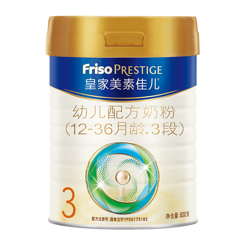 Friso PRESTIGE 皇家美素佳儿 幼儿奶粉 国行版 3段 800g 323.03元