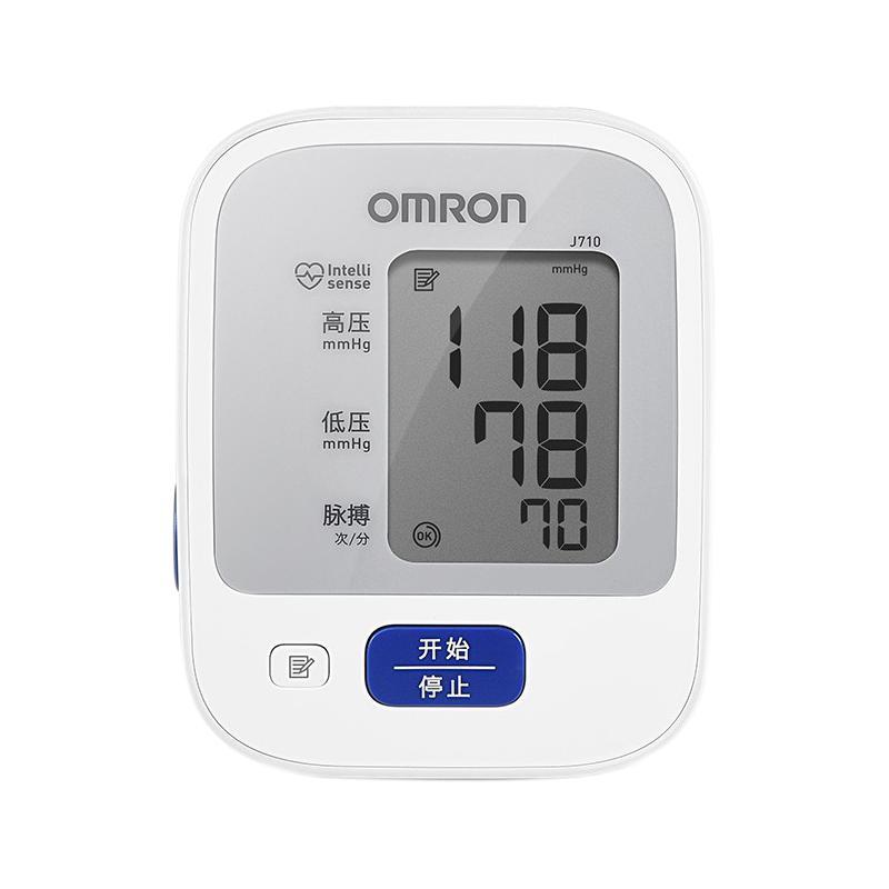 OMRON 欧姆龙 J710 上臂式血压计 181元