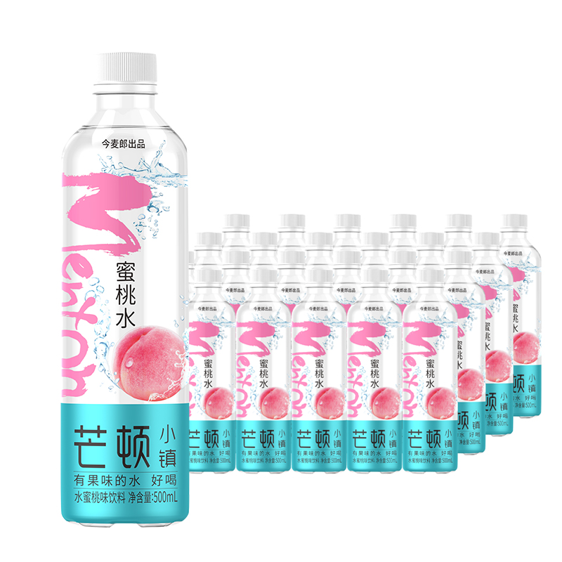 今麦郎 芒顿小镇柠檬水果味饮料500ml*24瓶0脂肪 新旧包装随机发 20.85元