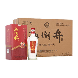 扳倒井 浓香型纯粮白酒52度 480mL 6瓶 礼盒装（赠送鸿运500ml*4瓶）