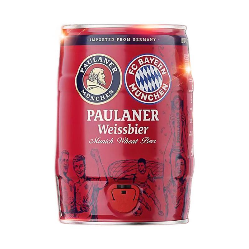 百亿补贴：PAULANER 保拉纳 德国慕尼黑Paulaner柏龙小麦啤酒5L桶装保拉纳小麦白啤 91元