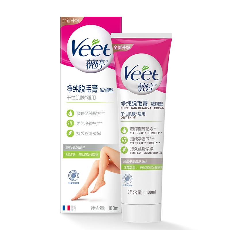 Veet/薇婷净纯脱毛膏滋润型100ml非全身非私密不永久快速脱毛神器 29.9元