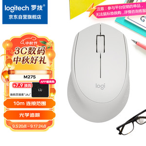 logitech 罗技 M275 2.4G无线鼠标 1000DPI 白色