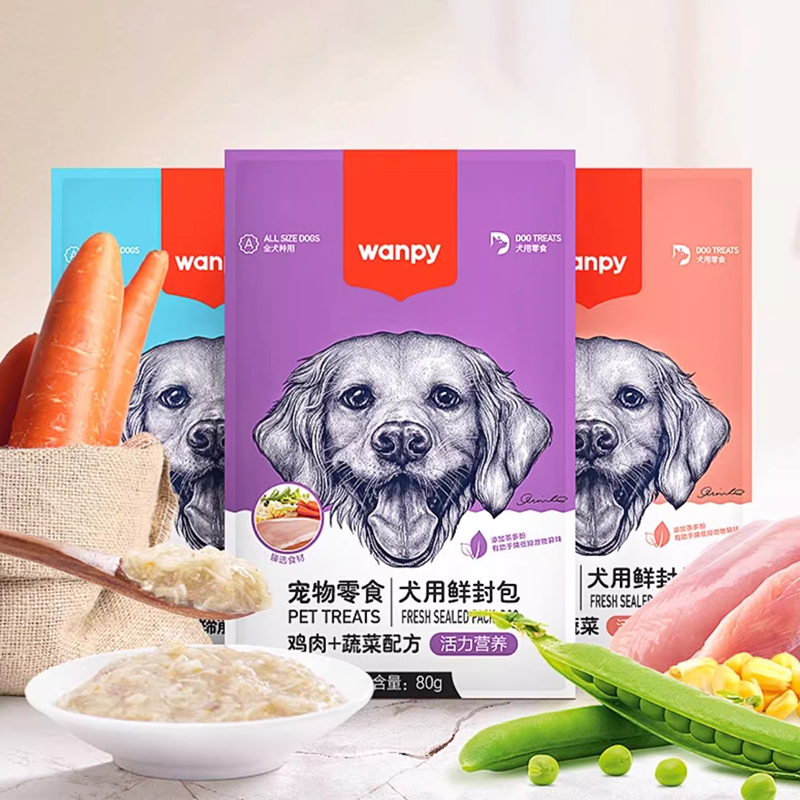 wanpy顽皮狗狗零食狗罐头拌狗粮鲜封包牛肉宠物狗狗湿粮拌饭泰迪 29元