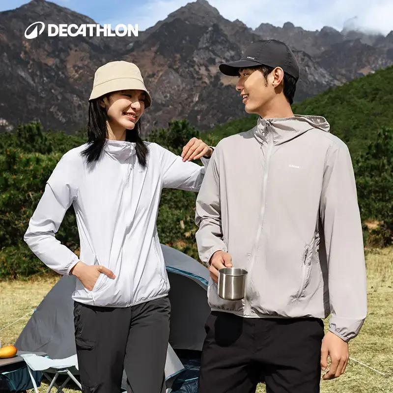 百亿补贴：DECATHLON 迪卡侬 H100风感波粒薄款透气防晒衣防紫外线皮肤衣运动户外351917 69.9元