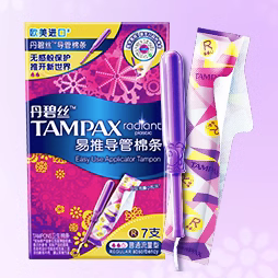 丹碧丝tampax内置卫生棉条导管式非卫生巾旗舰店