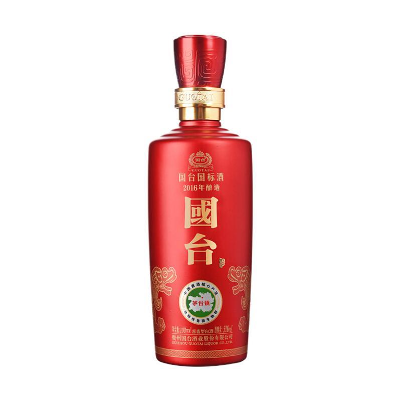 GUOTAI 国台 国标酒 2016年 53%vol 酱香型白酒 100ml 单瓶装 51.97元