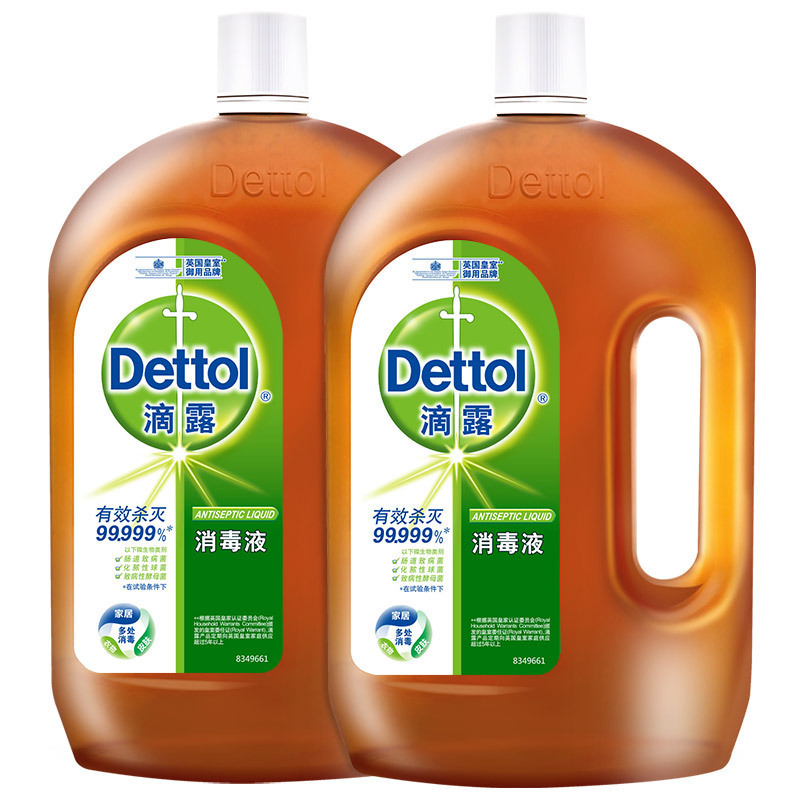 Dettol 滴露 消毒液消毒水衣物除菌液 衣服洗衣机地板杀菌消毒剂喷雾非84酒精 1.8Lx2瓶 69.72元