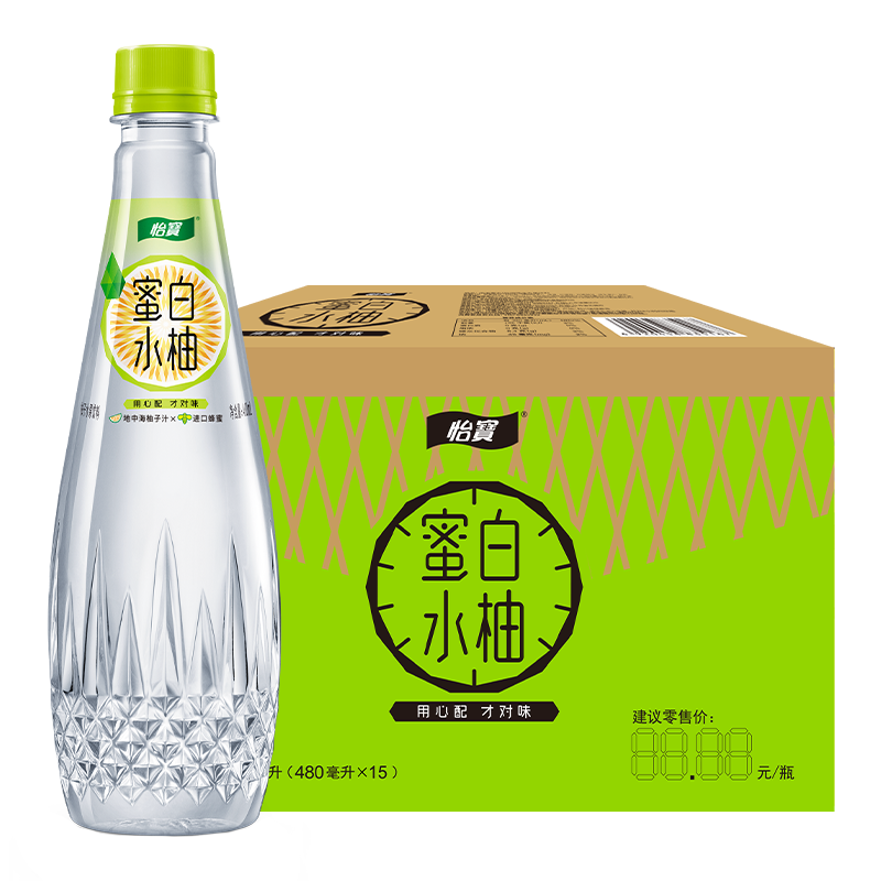 怡宝蜜水白柚 水果饮料 480ml*15瓶整箱装 （蜂蜜+柚子果汁饮料） 70.63元