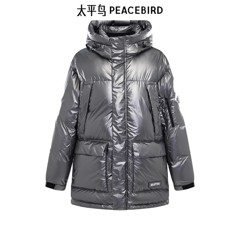 PEACEBIRD 太平鸟 男装【反季清仓】羽绒服合集 264.56元