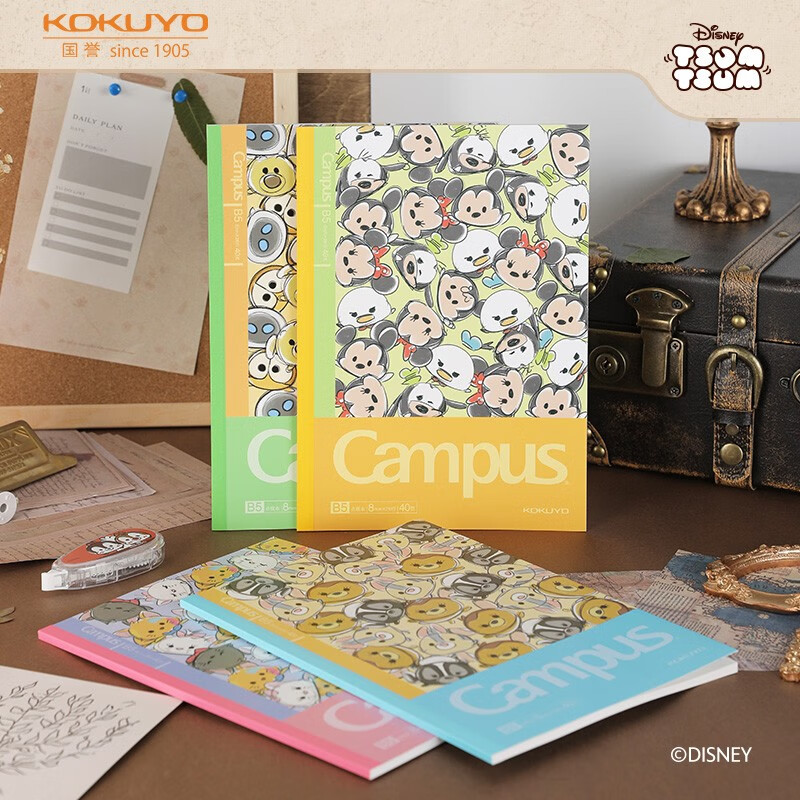 KOKUYO 国誉 迪士尼松松系列Campus点线无线笔记本子B5记事本 40页/4本 12.82元