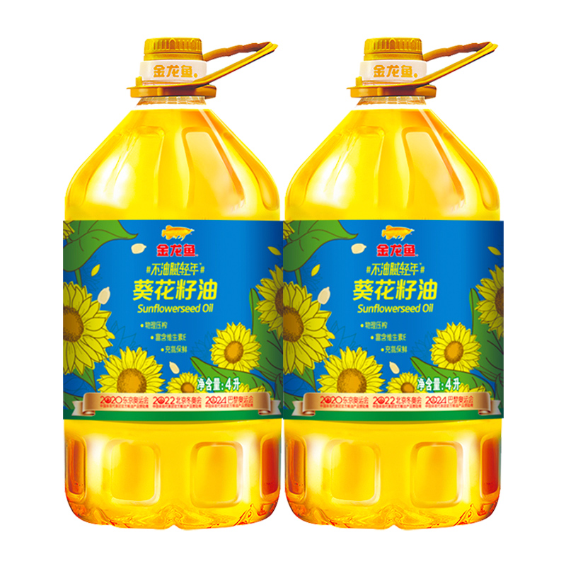 金龙鱼不油腻轻年阳光葵花籽油4L*2桶食用油葵油桶装 84元