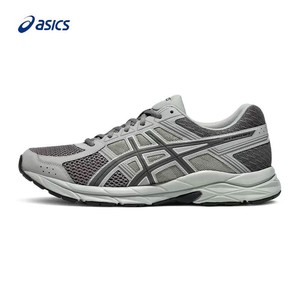 ASICS 亚瑟士 GEL-CONTEND 4 男款透气跑步鞋 T8D4Q-033