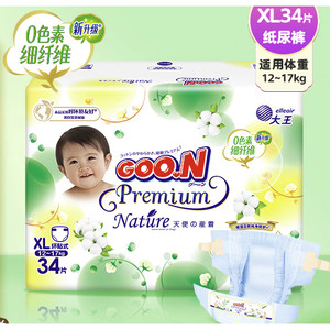 PLUS会员：GOO.N 大王 天使自然之恩系列 纸尿裤 XL34片