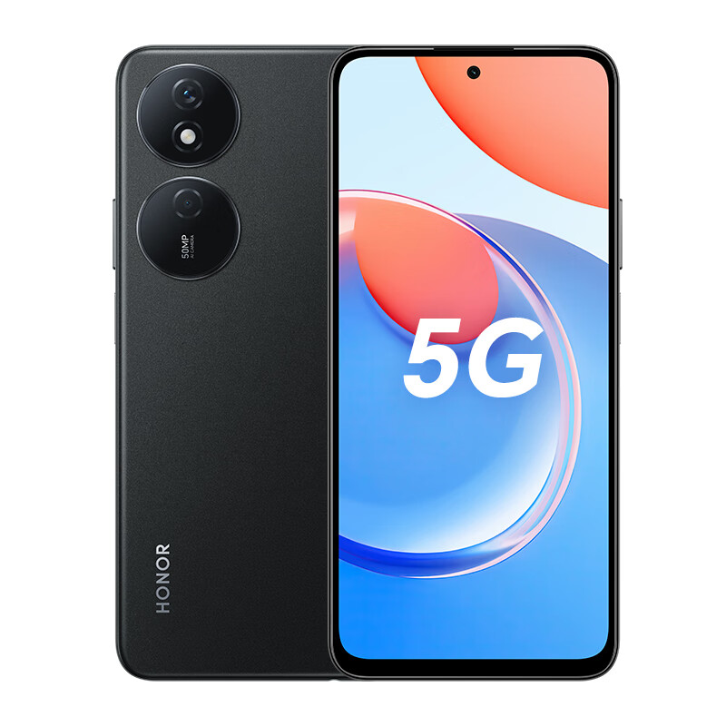 HONOR 荣耀 Play8T 5G手机 12GB+256GB 幻夜黑 1249元