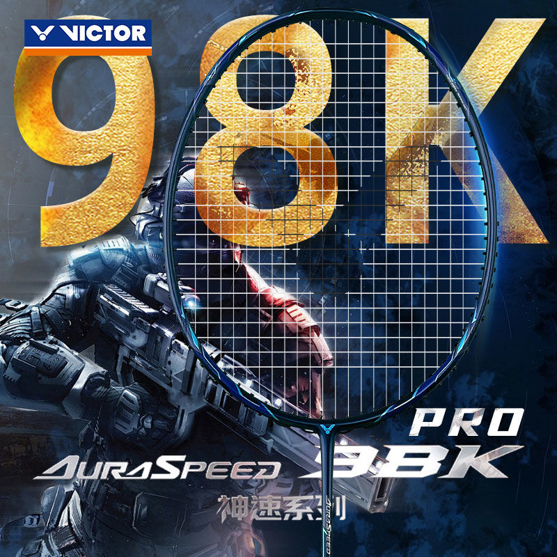 百亿补贴：VICTOR 威克多 神速-98K PRO 羽毛球拍【空拍】 579元