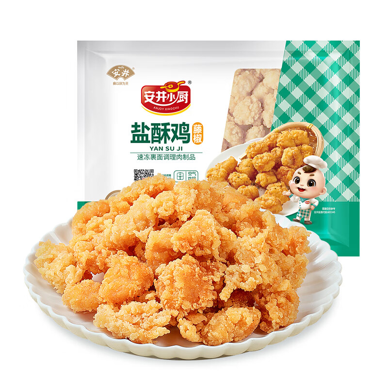 Anjoy 安井 盐酥鸡 鸡米花 500g 10.32元