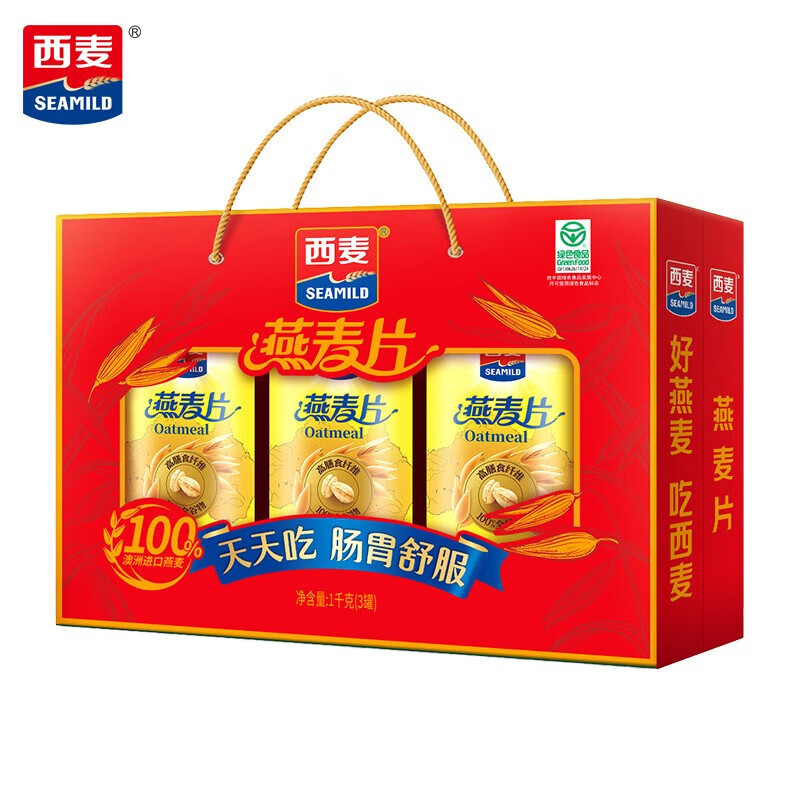 【中秋好礼】西麦 即食纯燕麦片礼盒 1000g 39.9元