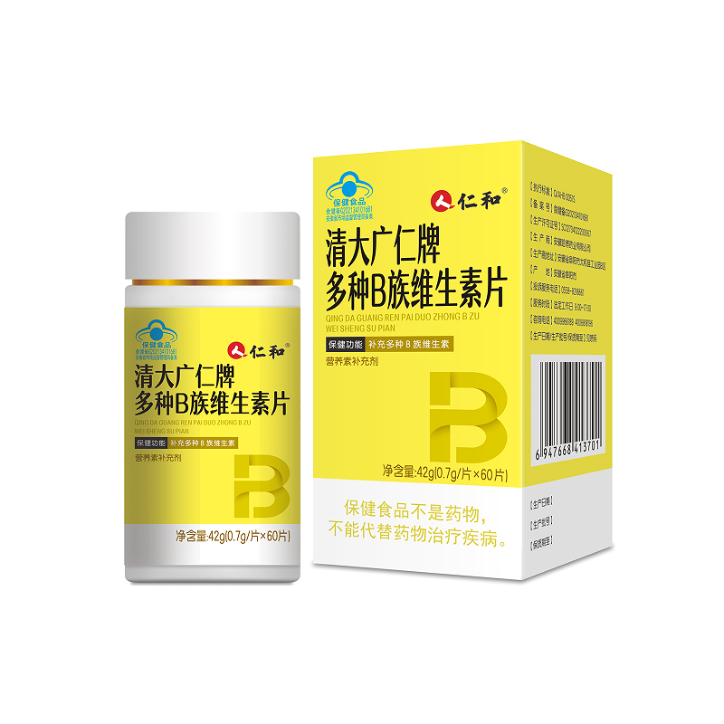 仁和B族维生素多种复合维生素b b1 b2b3 b6 b12正品VB官方旗舰店 17.9元