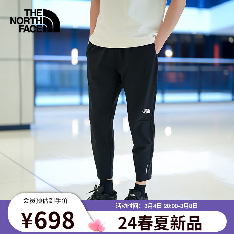 THE NORTH FACE 北面 速干长裤|89ST JK3/黑色 L/175 458元