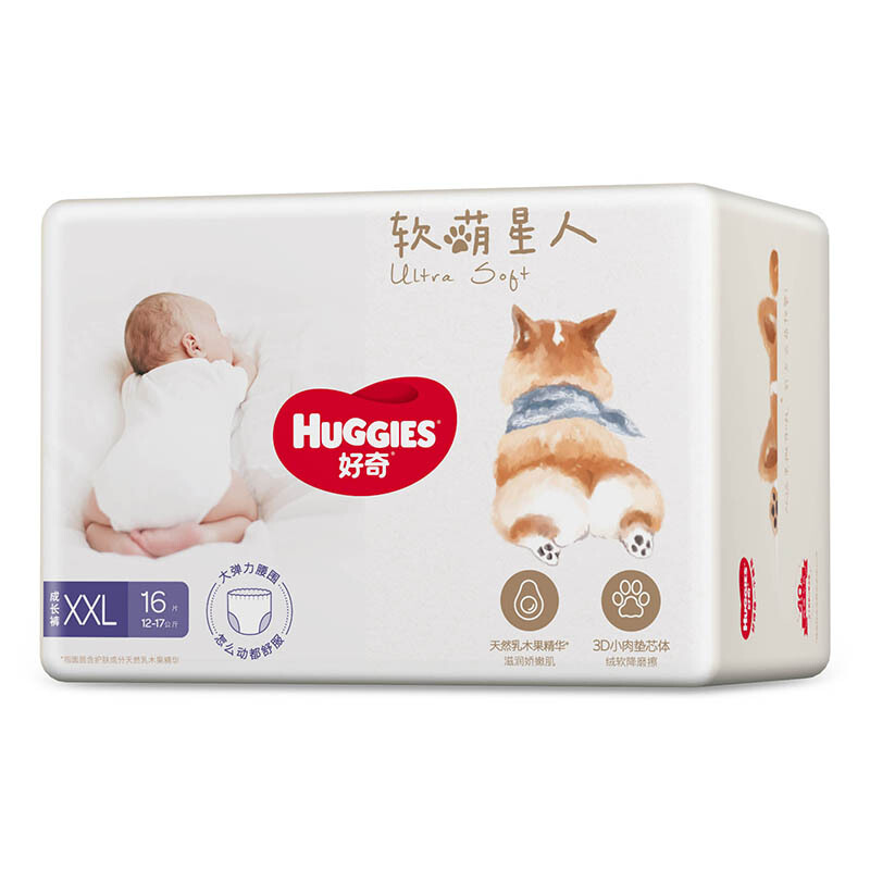 HUGGIES 好奇 软萌星人系列 拉拉裤 XXL26片 41.9元