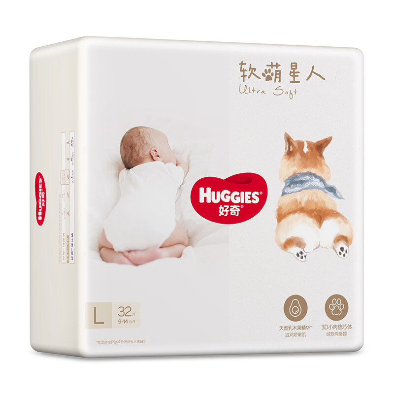 HUGGIES 好奇 软萌星人柯基裤成长裤L32片（尺码任选） 41.9元