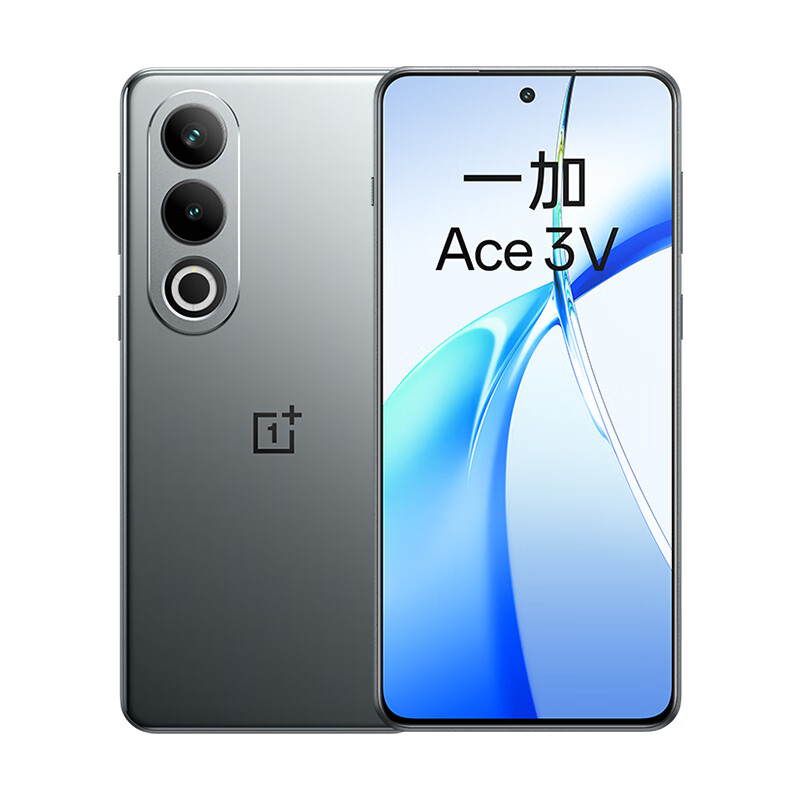 OnePlus 一加 Ace 3V 5G手机 12GB+256GB 1754元