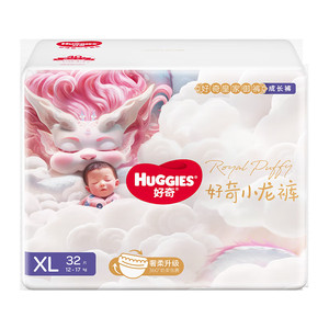 PLUS会员：HUGGIES 好奇 皇家御裤系列 婴儿拉拉裤 XL30片