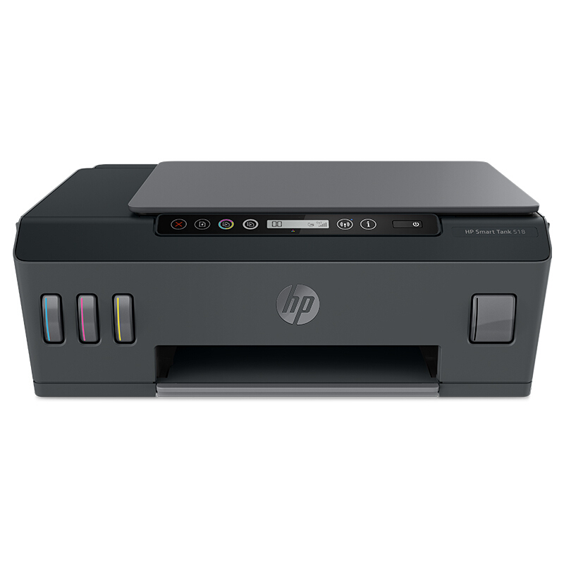 HP 惠普 Smart Tank 518 彩色喷墨一体机 黑色 769元