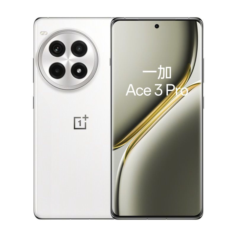 OnePlus 一加 Ace 3 Pro 第三代骁龙 8 2898元