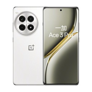 OnePlus 一加 Ace 3 Pro 第三代骁龙 8