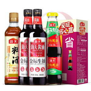 海天 金标系列 锦鲤派礼盒 金标生抽500ml*2蚝油530g料酒450mL