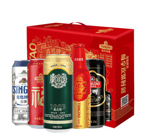 TSINGTAO 青岛啤酒 精酿中秋礼盒送礼 500ml*8听+ 355mL 2瓶 礼盒装 赠小黄人毛巾 2条