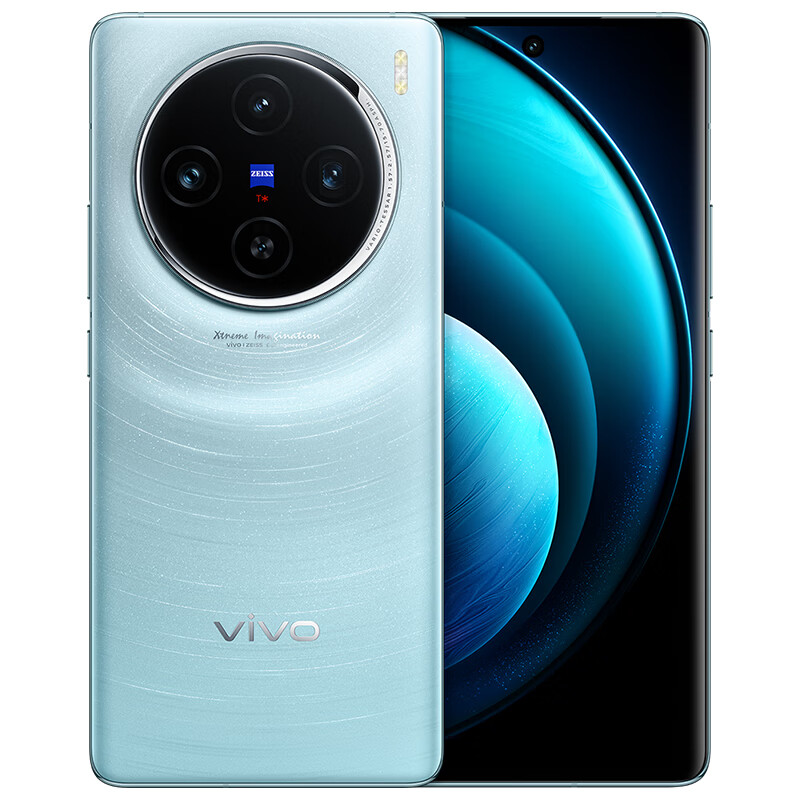 百亿补贴：vivo X100 5G手机 3270元