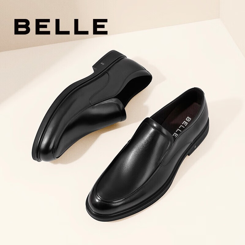 20点开始：BeLLE 百丽 B3GK7CM1头层牛皮商务皮鞋 169元