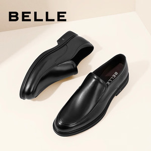 20点开始：BeLLE 百丽 B3GK7CM1头层牛皮商务皮鞋