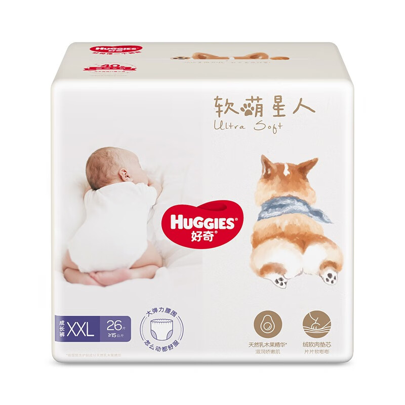 HUGGIES 好奇 软萌星人系列 拉拉裤 XXL26片 41.9元