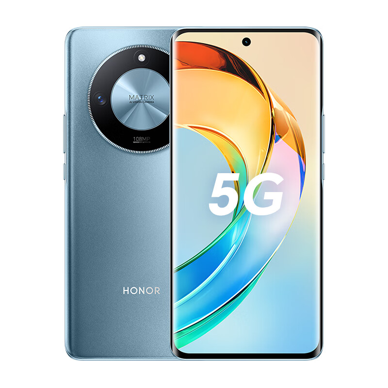 HONOR 荣耀 X50 5G手机 8GB+256GB 勃朗 1399元