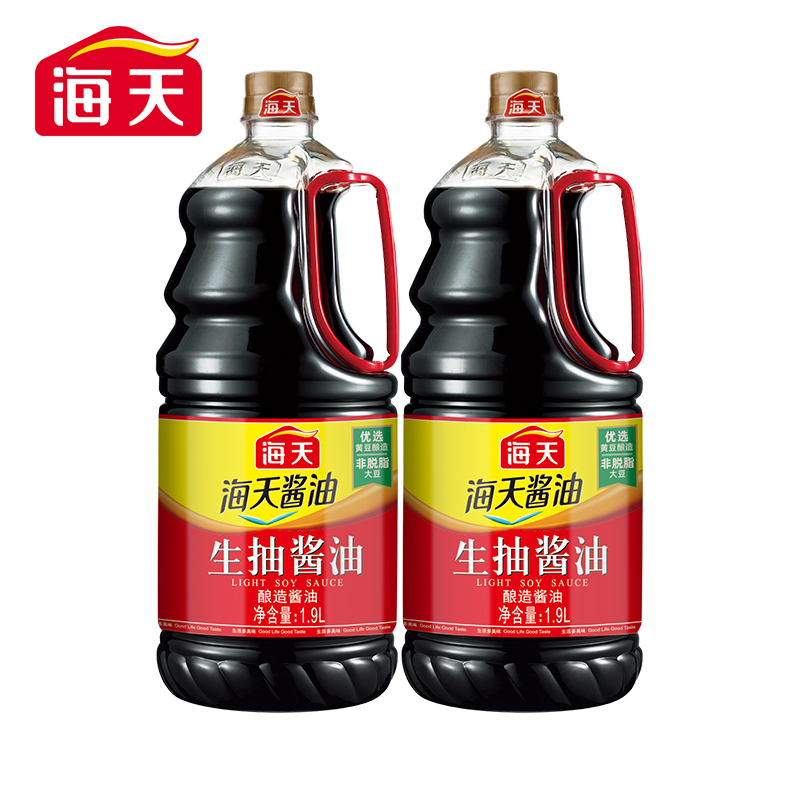 【百亿直播】海天生抽酱油1.9L*2瓶非转基因黄豆酿造家用炒菜烹饪 14.9元