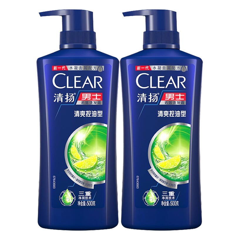 CLEAR 清扬 洗发水 去屑控油洗发露 男女通用氨基酸洗发乳 去屑控油500g+100g*2 28.4元