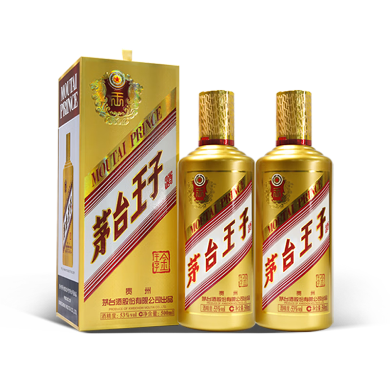 MOUTAI 茅台 王子酒金王子 53度酱香型白酒 宴请送礼 53%vol 500mL 2瓶 金王子2瓶 410元