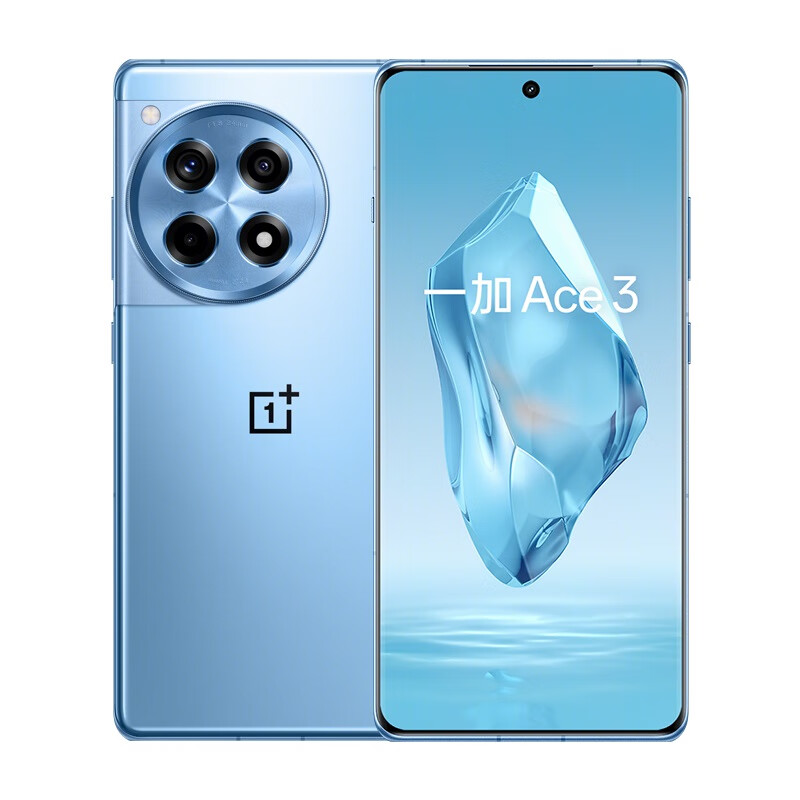 OnePlus 一加 Ace 3 5G手机 12GB+256GB 2377元